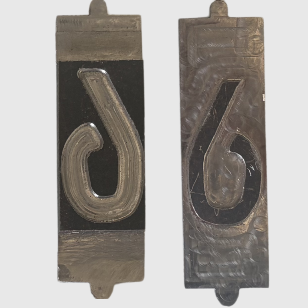 Moules Moto Acier 8 Moules Moto Acier 8