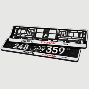 Porte Plaque Auto – Pack 2 Pièces ou Lot Grossiste (50+)