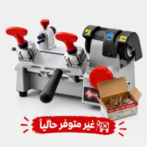 silca hors stock