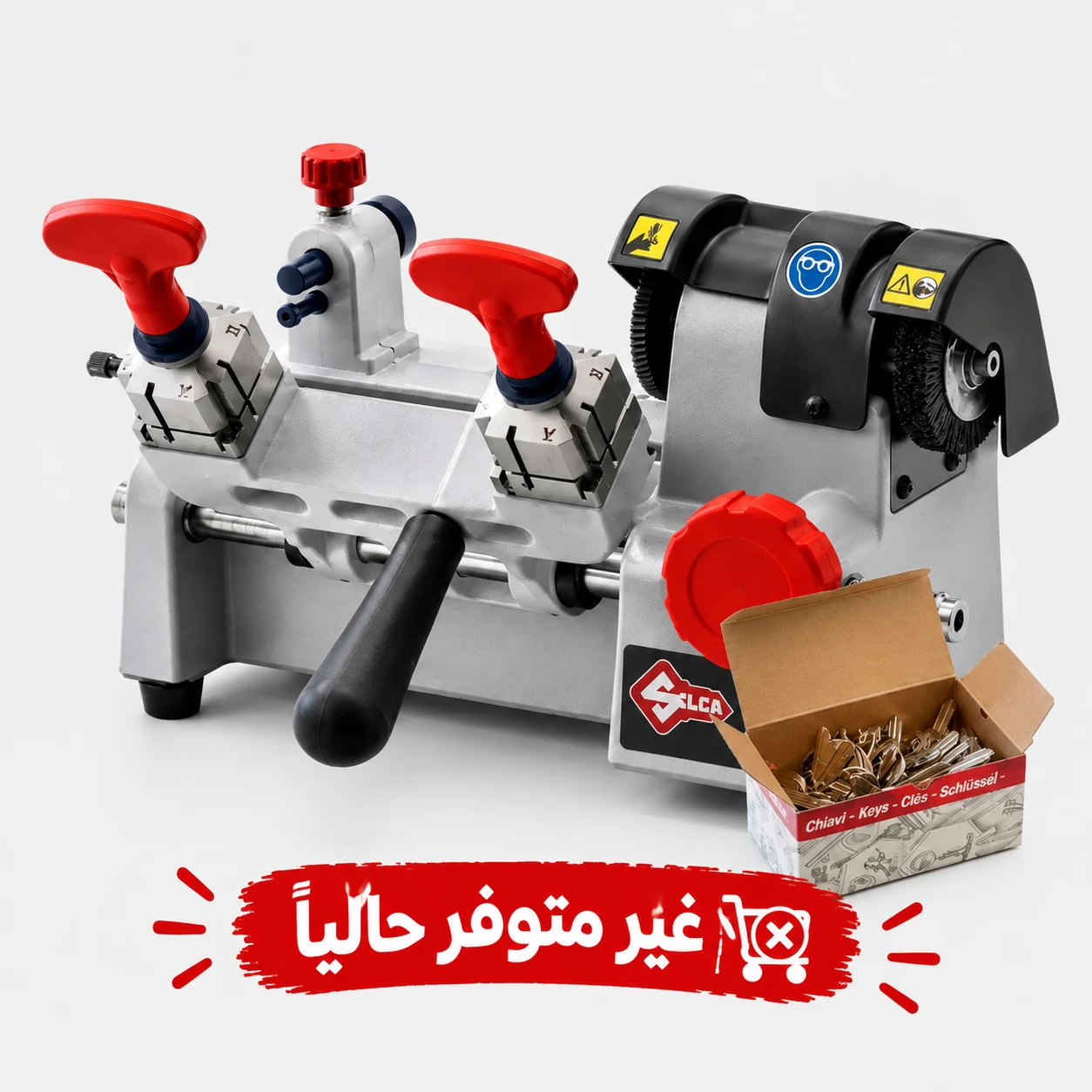 silca hors stock